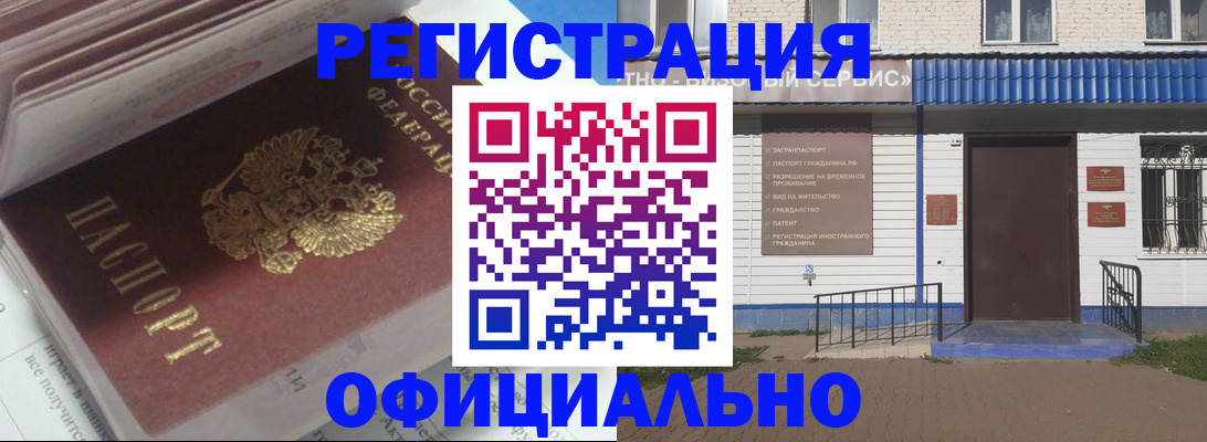 пропишу в квартире в Тутаеве